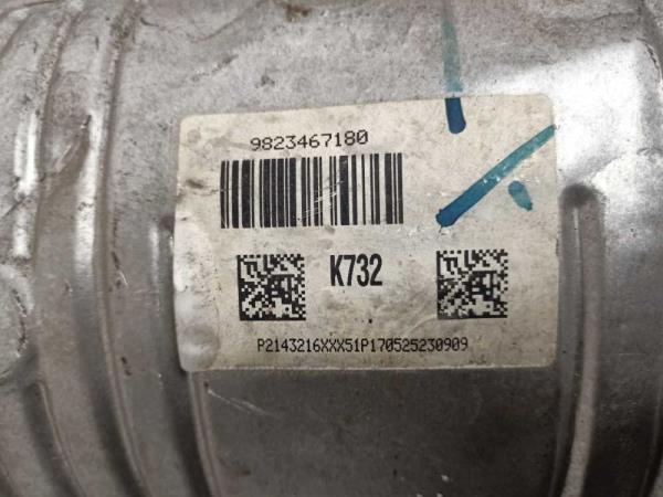 FILTRE A PARTICUL 1.6 HDI EURO 6 PEUGEOT/ CITROEN/ OPEL/ TOYOTA - Vue 4